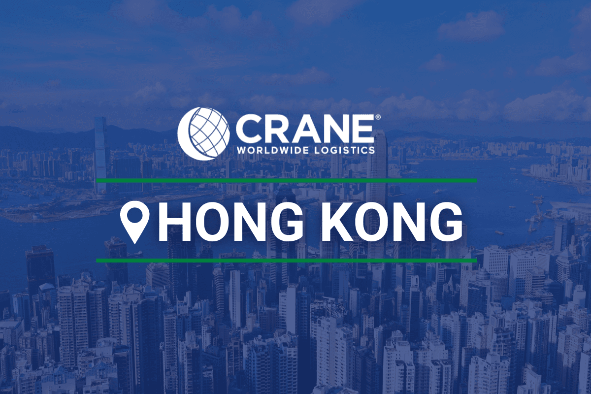 El horizonte de Hong Kong, República Popular China, y su puerta de entrada a la logística.